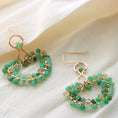 Load image into Gallery viewer, Crysoprase Gemstone Earrings, 14k Gold Filled Post Earrings